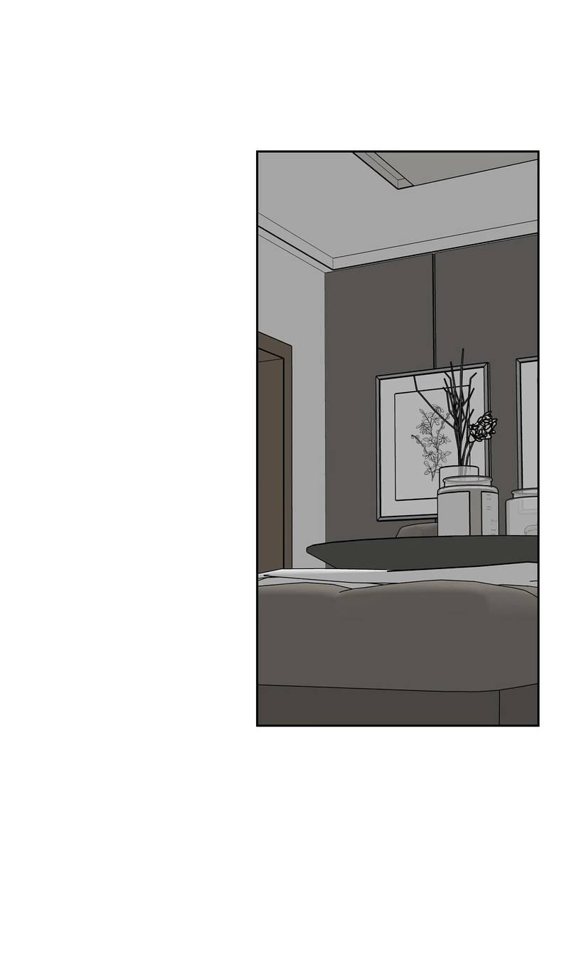 Манга Наравне - Глава 41 Страница 1