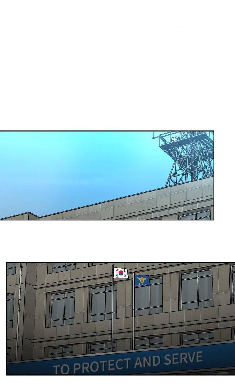 Манга Наравне - Глава 43 Страница 29