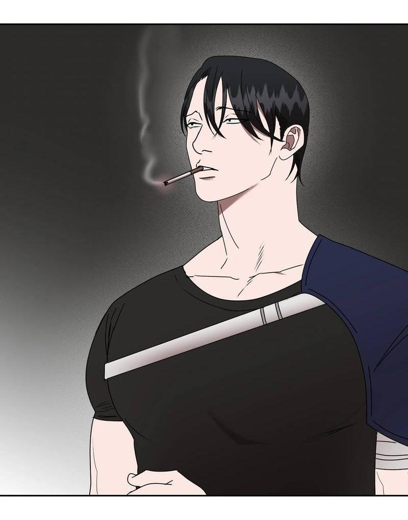 Манга Наравне - Глава 43 Страница 24