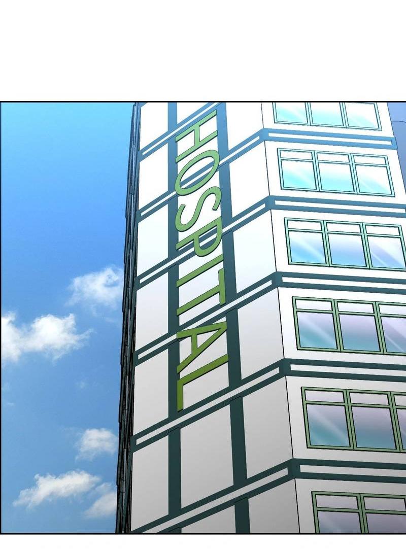 Манга Наравне - Глава 43 Страница 50