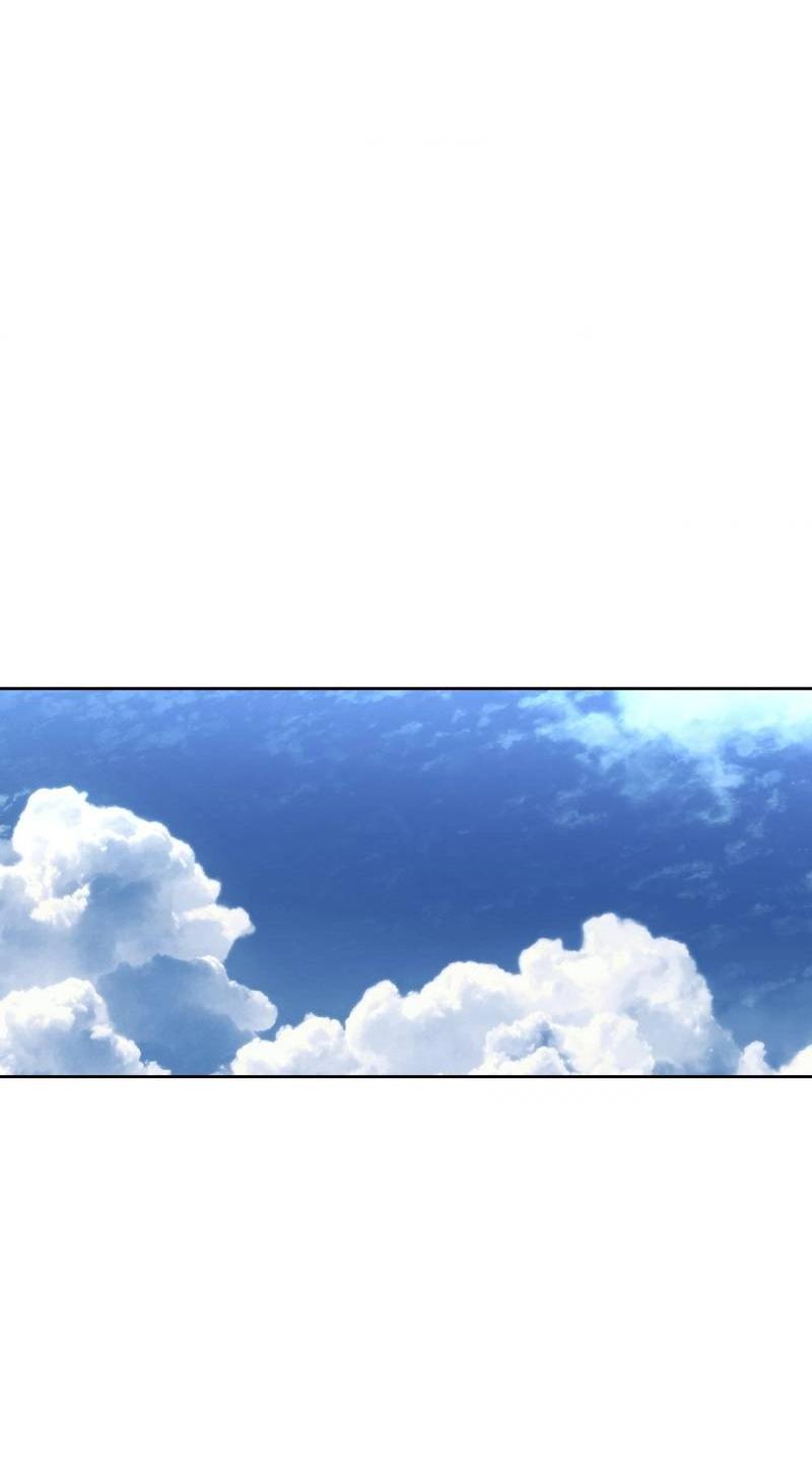 Манга Наравне - Глава 44 Страница 17