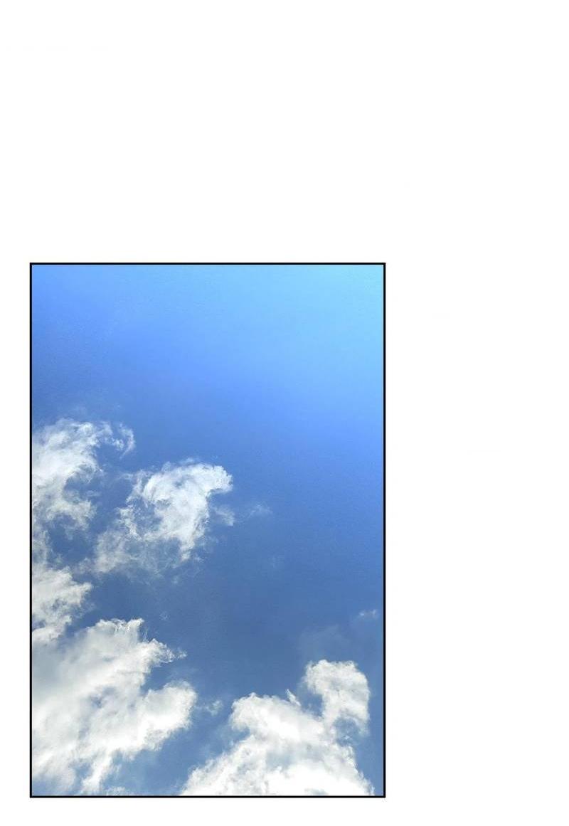 Манга Наравне - Глава 44 Страница 26