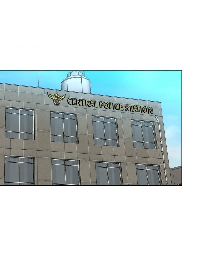 Манга Наравне - Глава 44 Страница 1