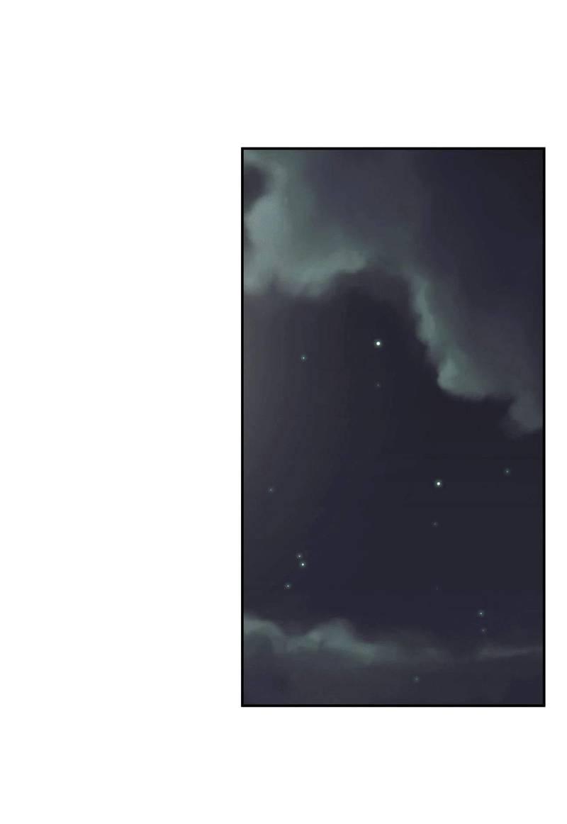 Манга Наравне - Глава 45 Страница 1