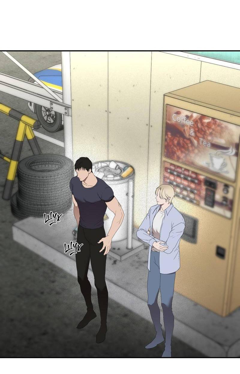 Манга Наравне - Глава 45 Страница 17