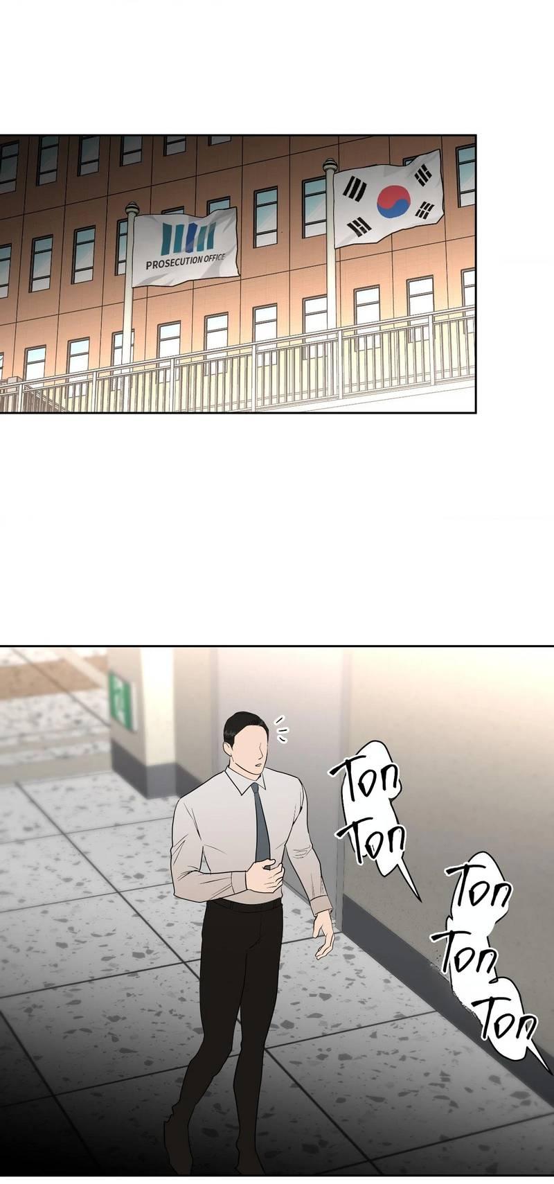 Манга Наравне - Глава 46 Страница 1