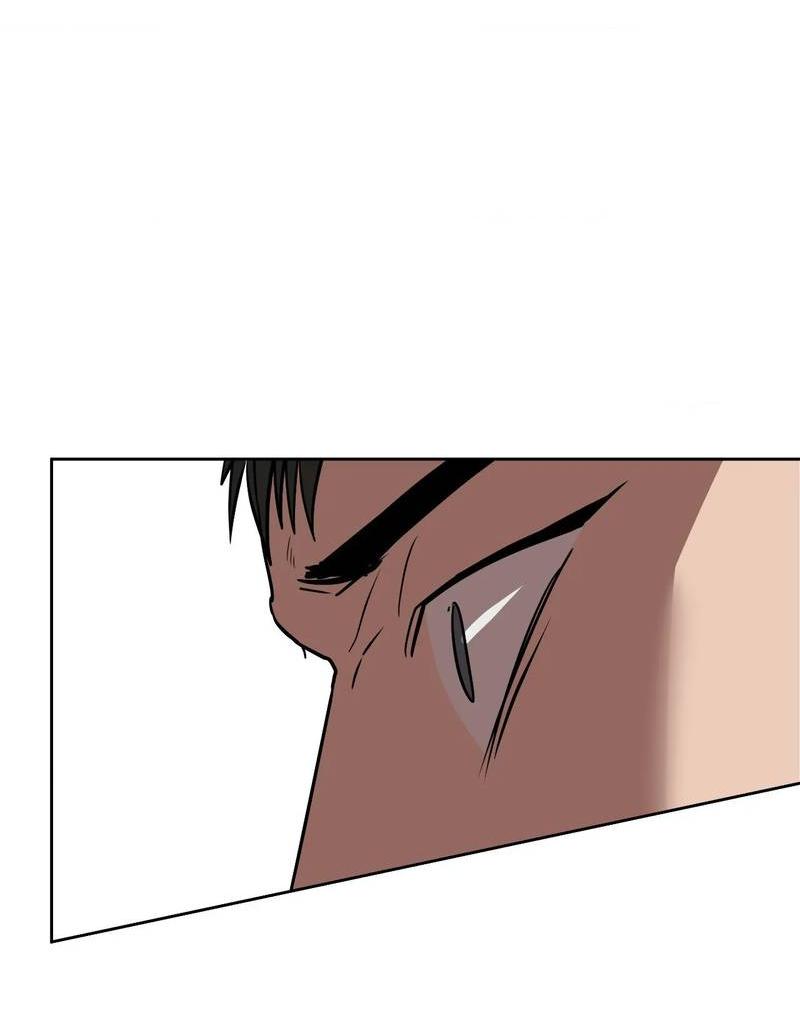 Манга Наравне - Глава 50 Страница 37