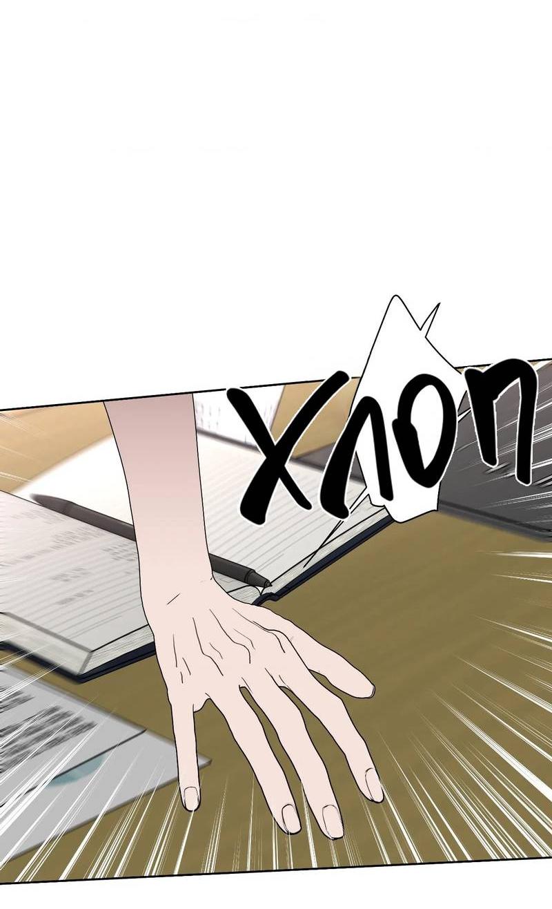 Манга Наравне - Глава 50 Страница 13