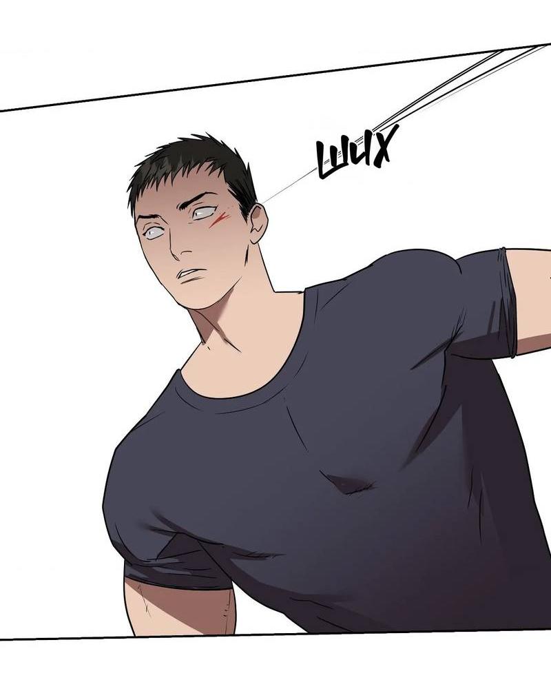 Манга Наравне - Глава 50 Страница 50