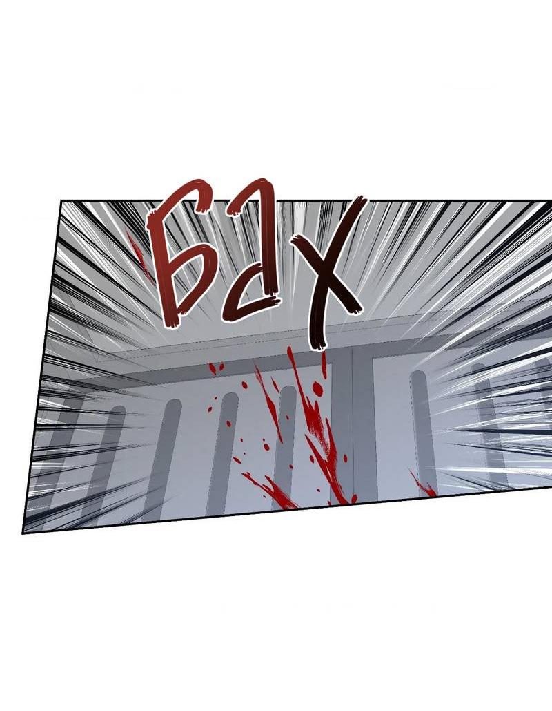 Манга Наравне - Глава 50 Страница 62