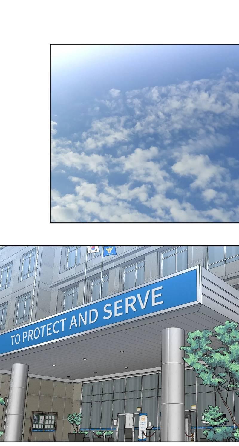 Манга Наравне - Глава 50 Страница 1