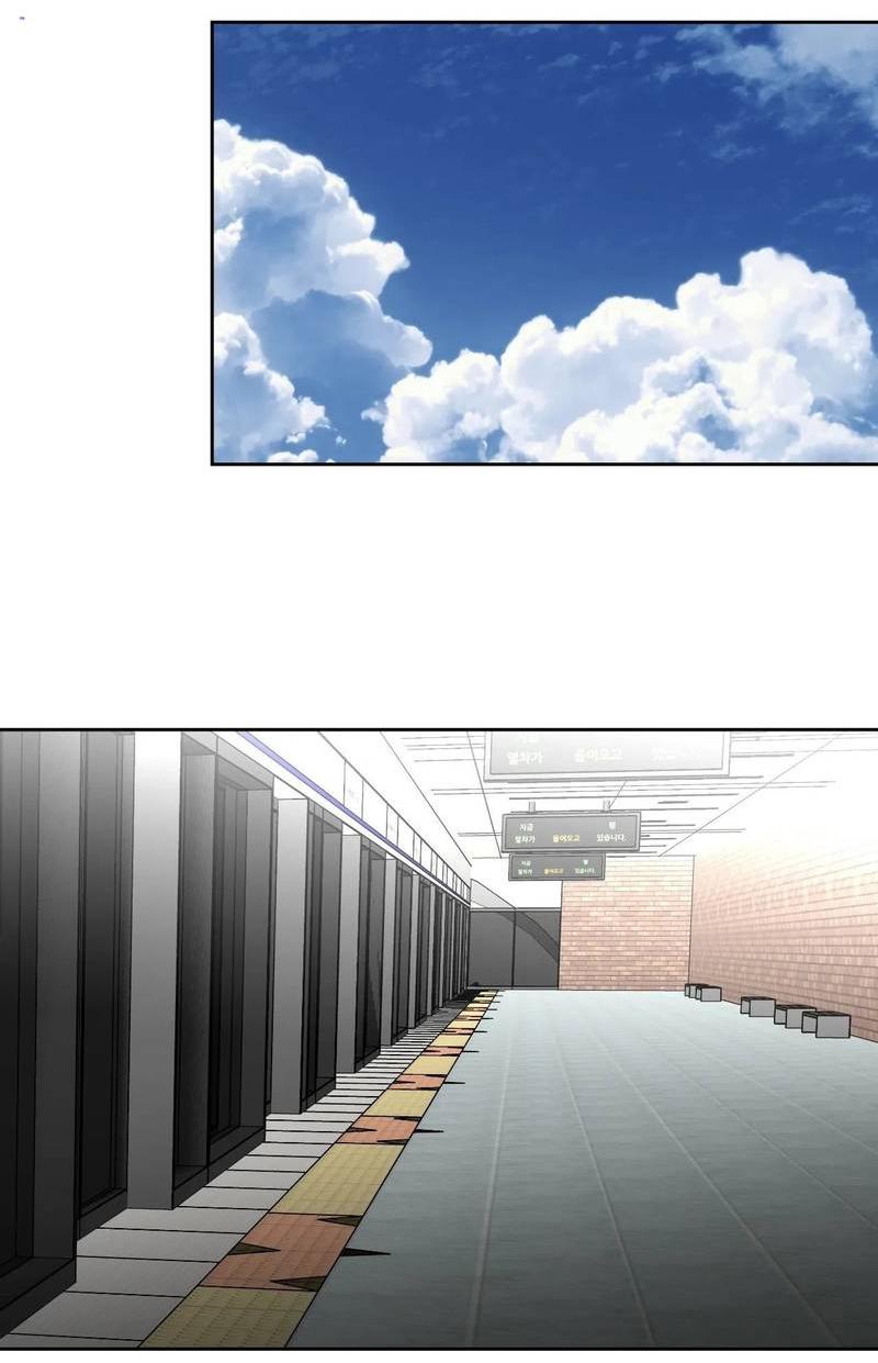 Манга Наравне - Глава 49 Страница 2