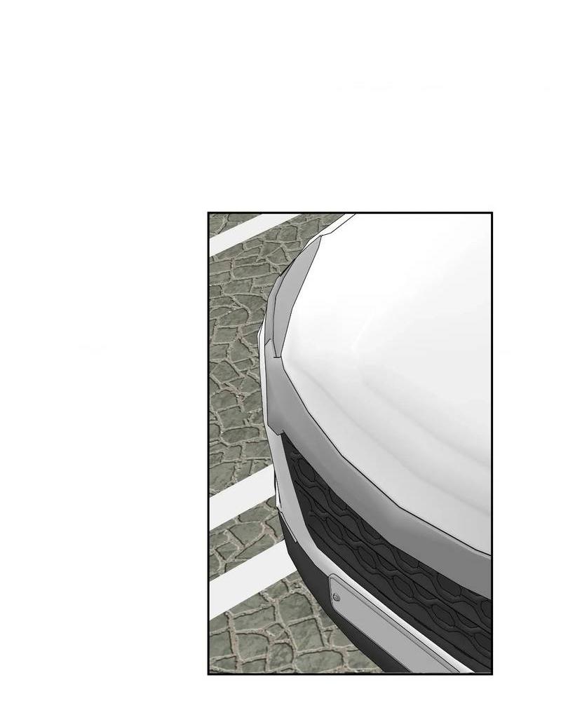 Манга Наравне - Глава 49 Страница 42