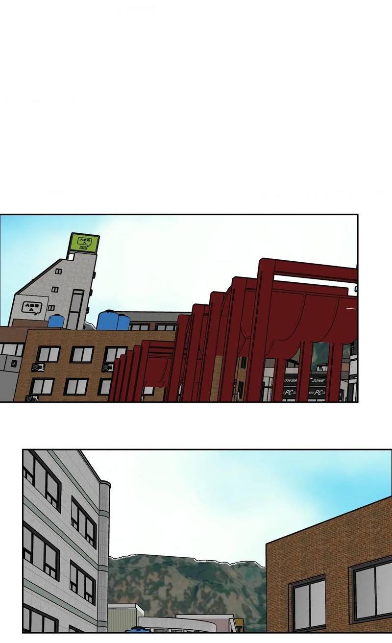 Манга Наравне - Глава 49 Страница 14