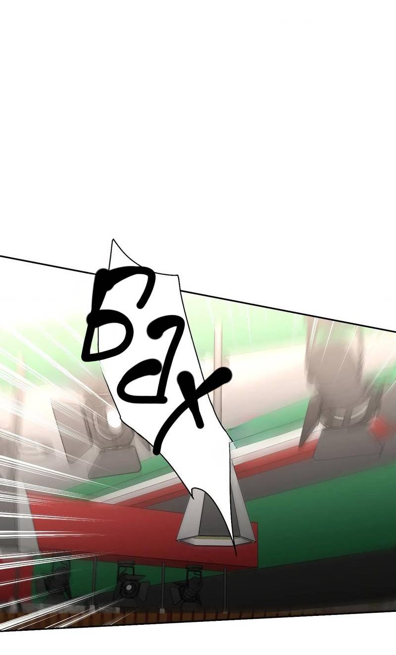 Манга Наравне - Глава 49 Страница 27