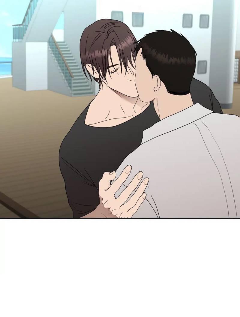 Манга Наравне - Глава 51 Страница 10