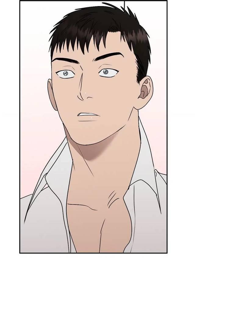 Манга Наравне - Глава 51 Страница 27