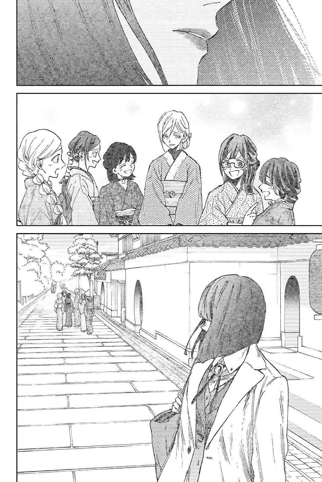 Манга Благоухающий Цветок Расцветает С Достоинством - Глава 167 Страница 18