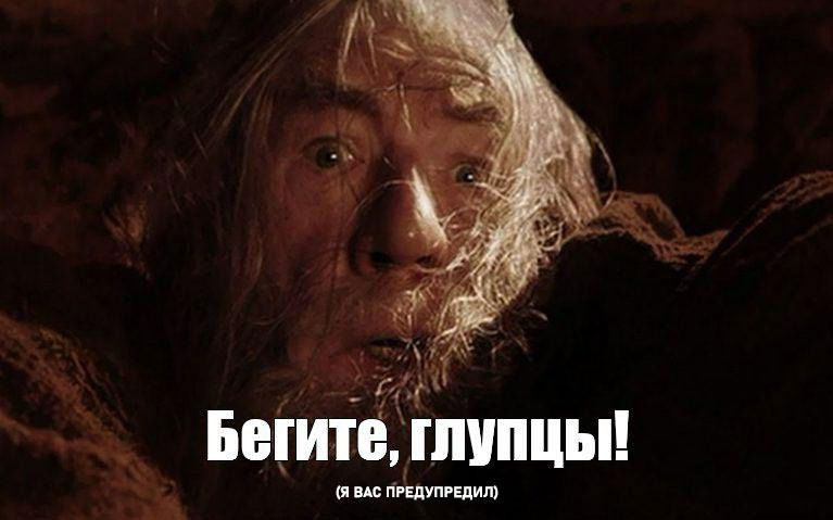 Манга Благоухающий Цветок Расцветает С Достоинством - Глава 23 Страница 25