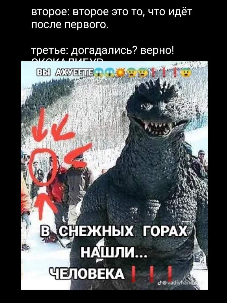 Манга Благоухающий Цветок Расцветает С Достоинством - Глава 106 Страница 27