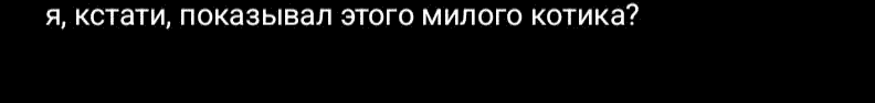 Манга Благоухающий Цветок Расцветает С Достоинством - Глава 106 Страница 33