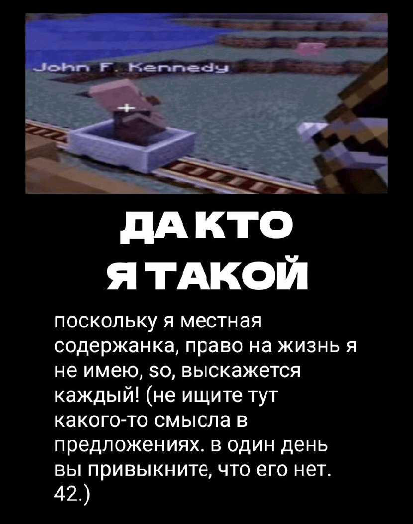 Манга Благоухающий Цветок Расцветает С Достоинством - Глава 110 Страница 22