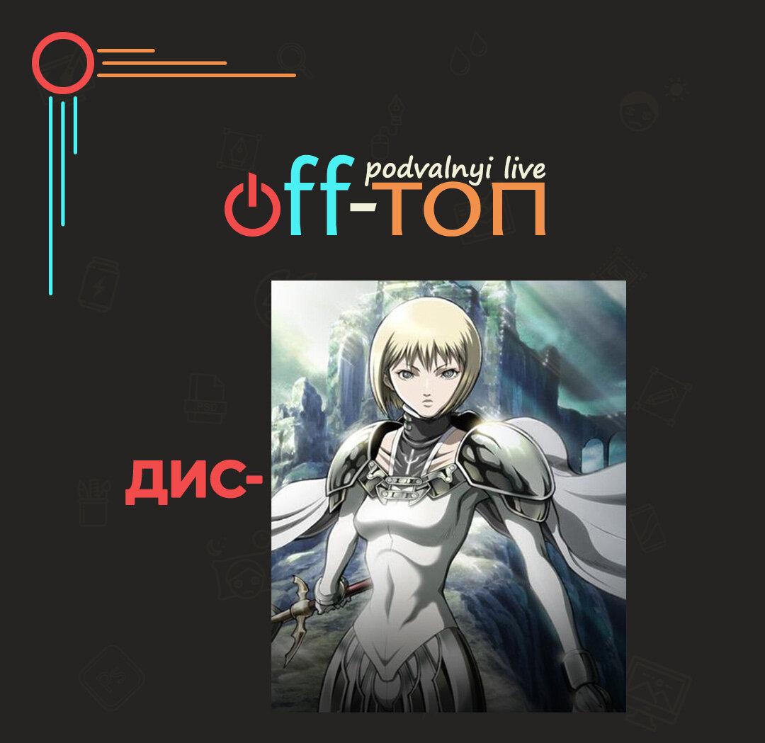 Манга Благоухающий Цветок Расцветает С Достоинством - Глава 136 Страница 24