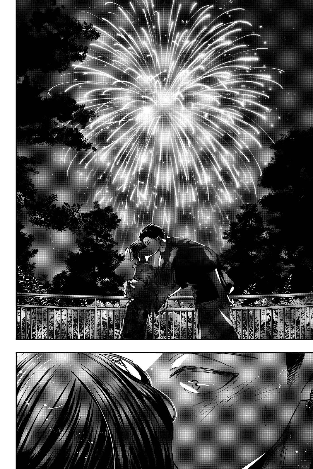 Манга Благоухающий Цветок Расцветает С Достоинством - Глава 158 Страница 12