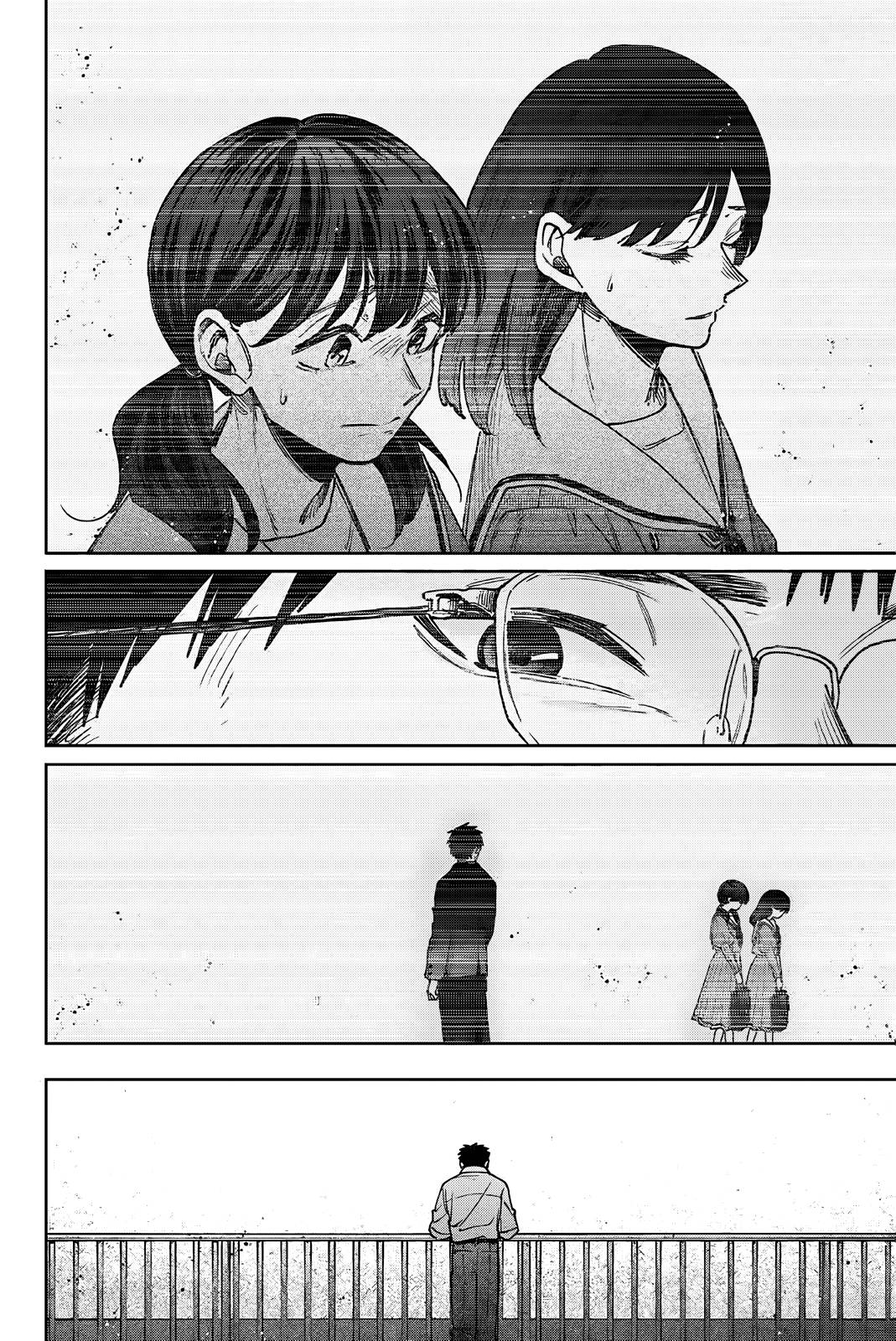 Манга Благоухающий Цветок Расцветает С Достоинством - Глава 164 Страница 20