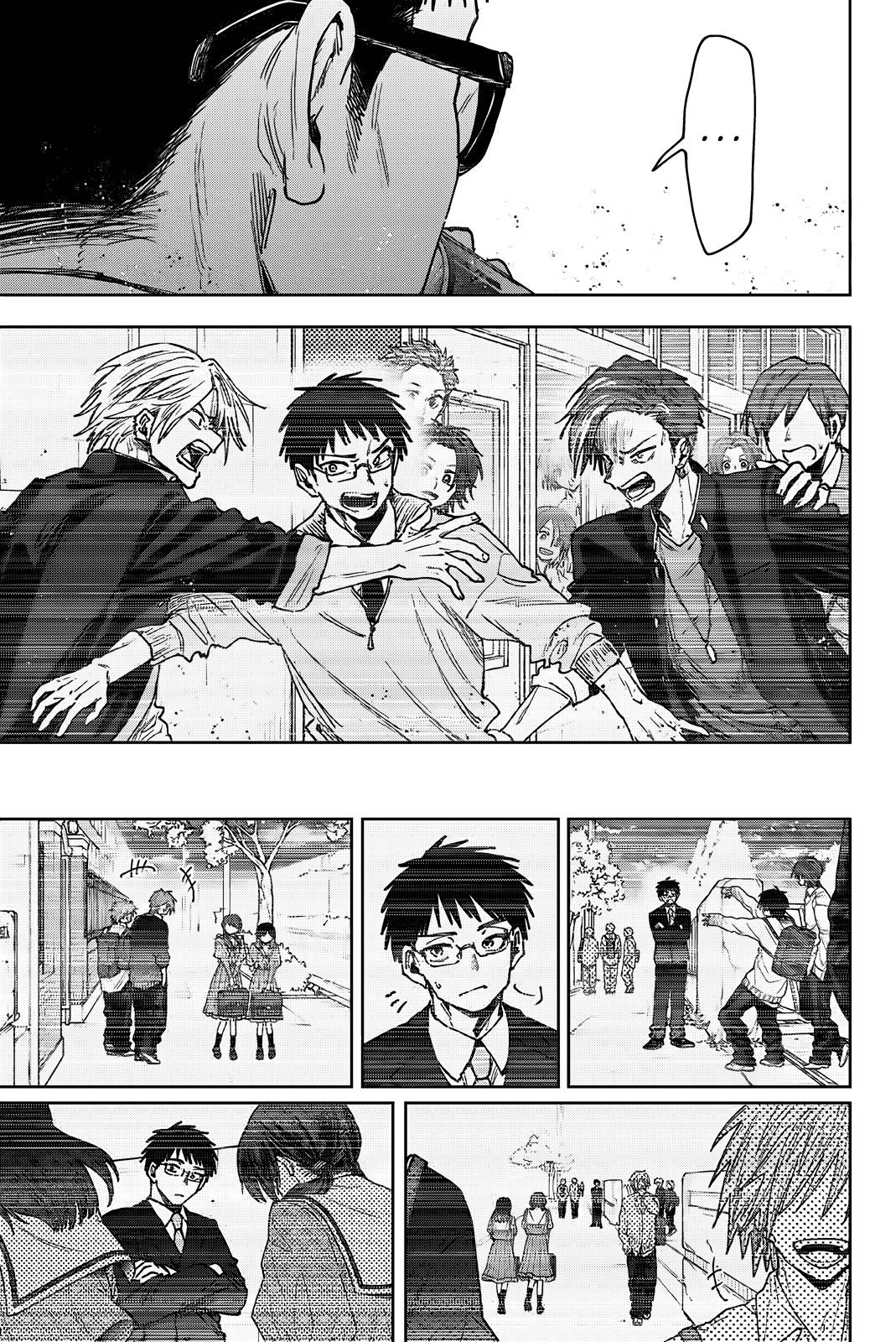 Манга Благоухающий Цветок Расцветает С Достоинством - Глава 164 Страница 19