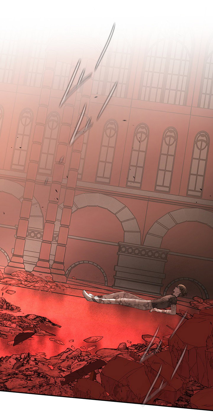 Манга Круг зла - Глава 55 Страница 8