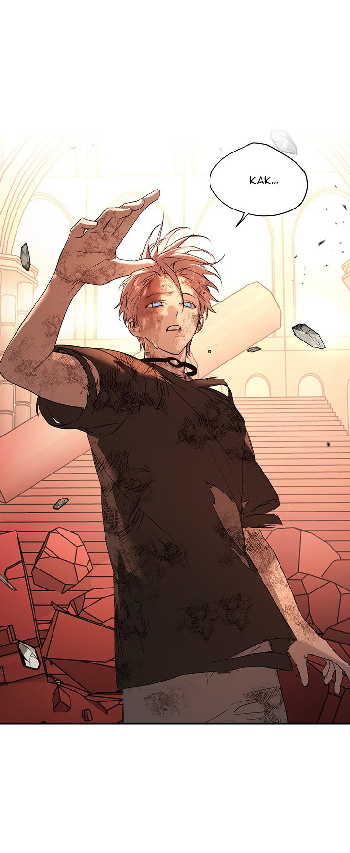 Манга Круг зла - Глава 55 Страница 2