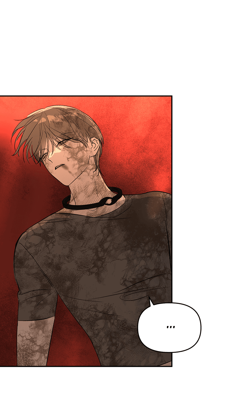 Манга Круг зла - Глава 55 Страница 52