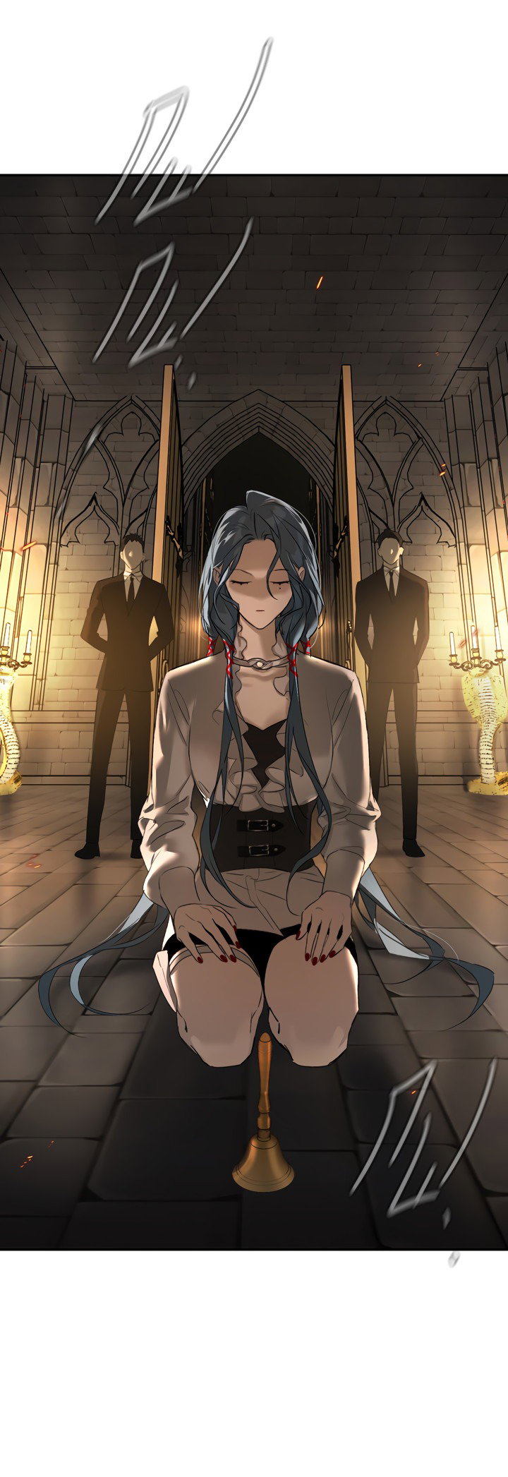 Манга Круг зла - Глава 56 Страница 5