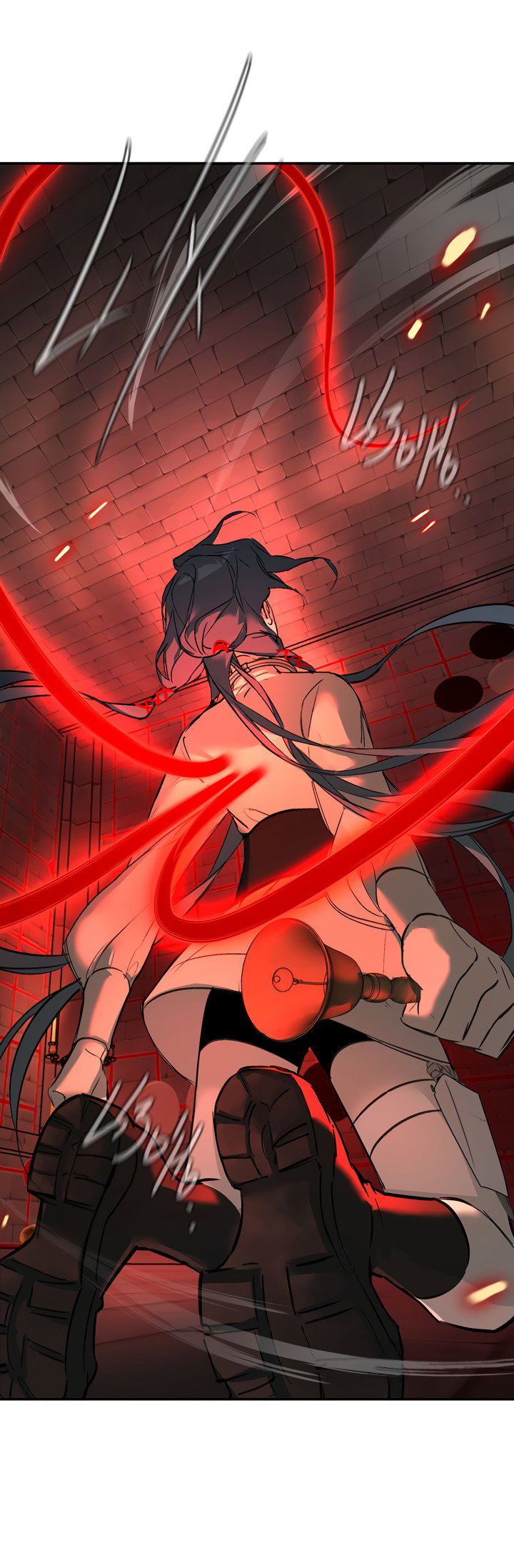 Манга Круг зла - Глава 56 Страница 9