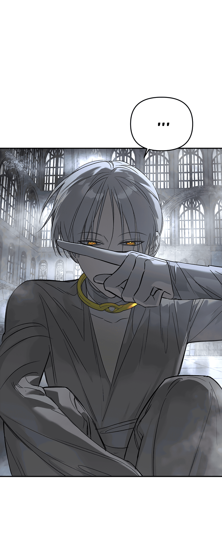 Манга Круг зла - Глава 57 Страница 27