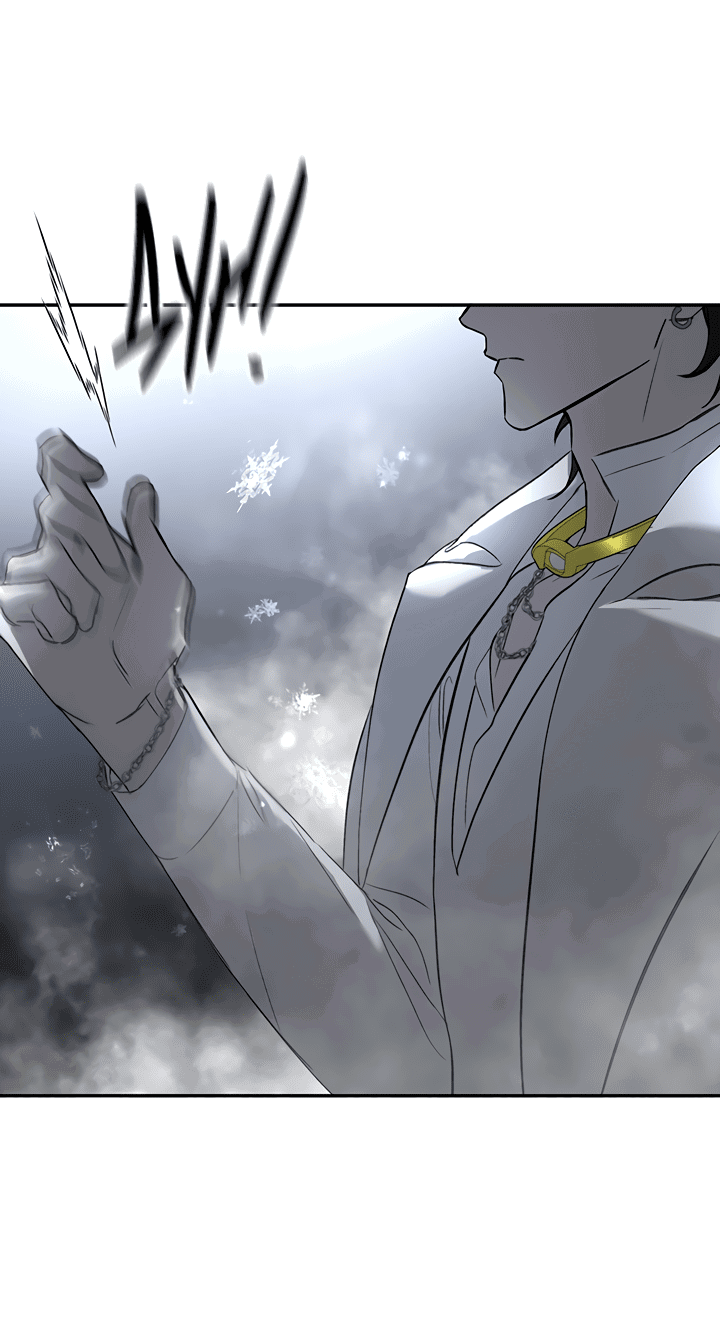 Манга Круг зла - Глава 57 Страница 30