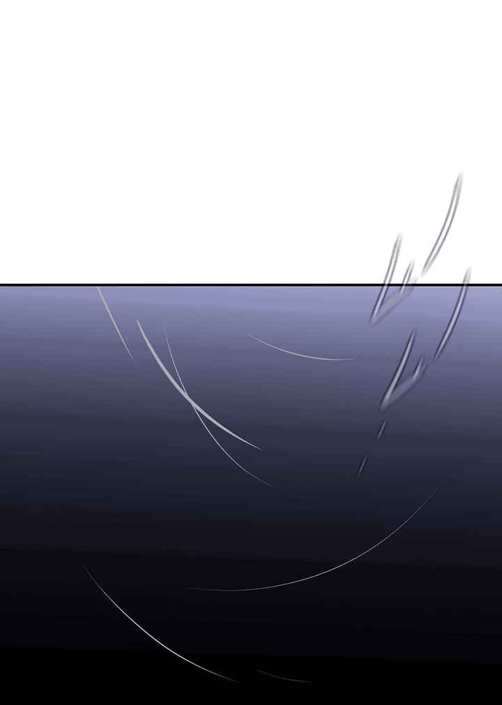 Манга Круг зла - Глава 57 Страница 41