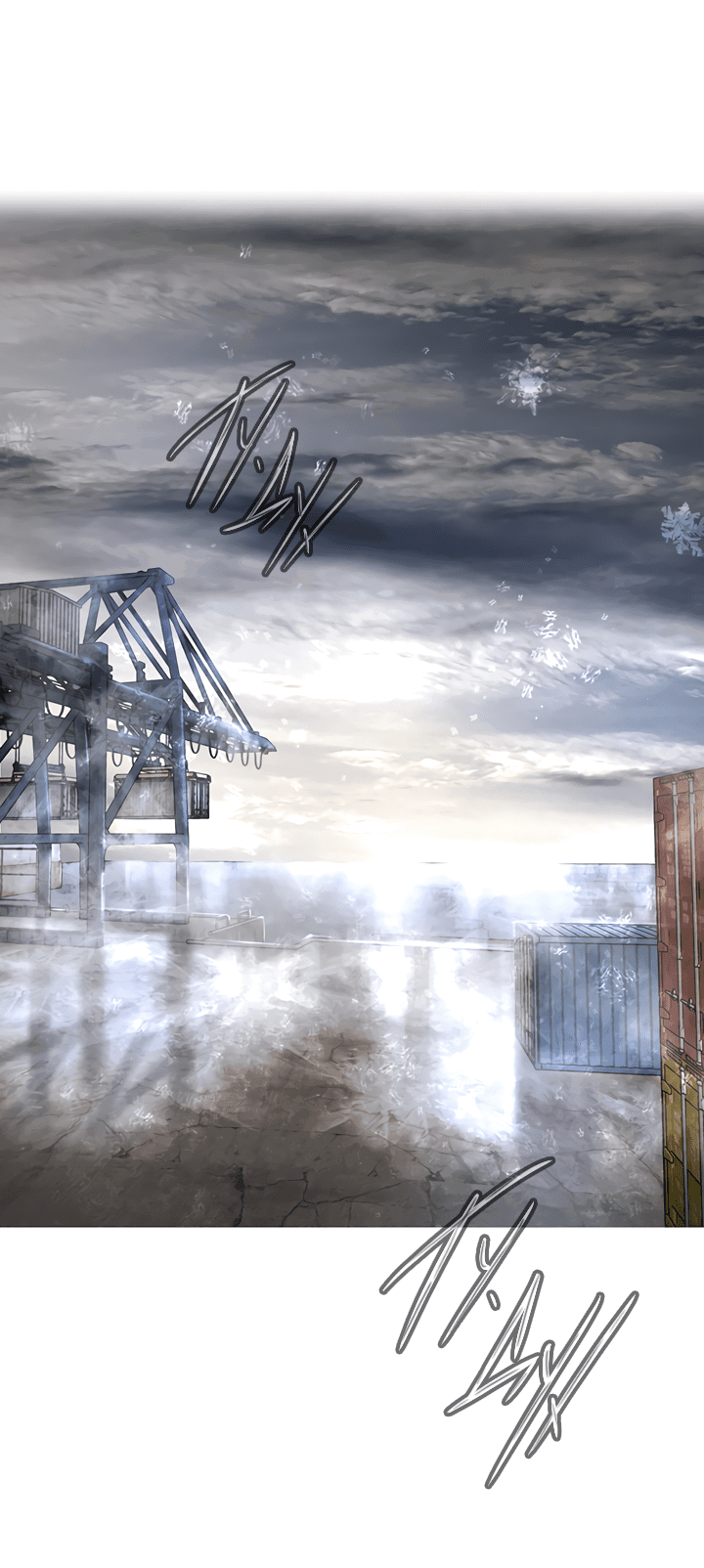 Манга Круг зла - Глава 57 Страница 14