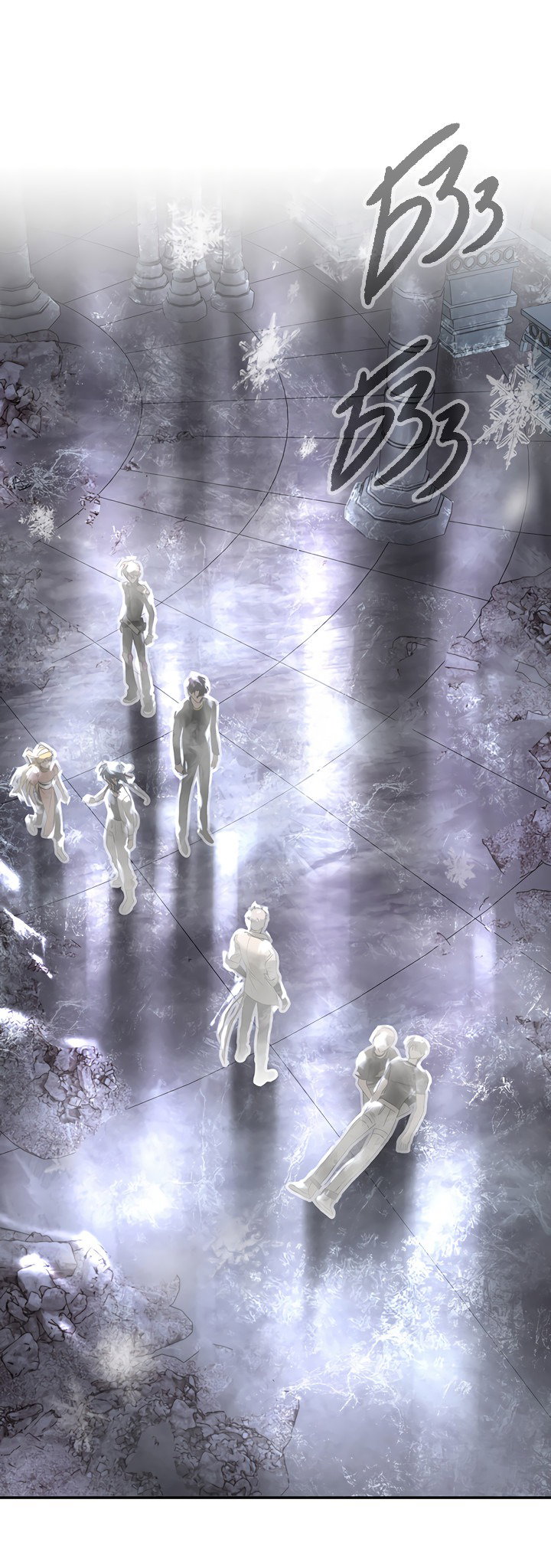 Манга Круг зла - Глава 57 Страница 23