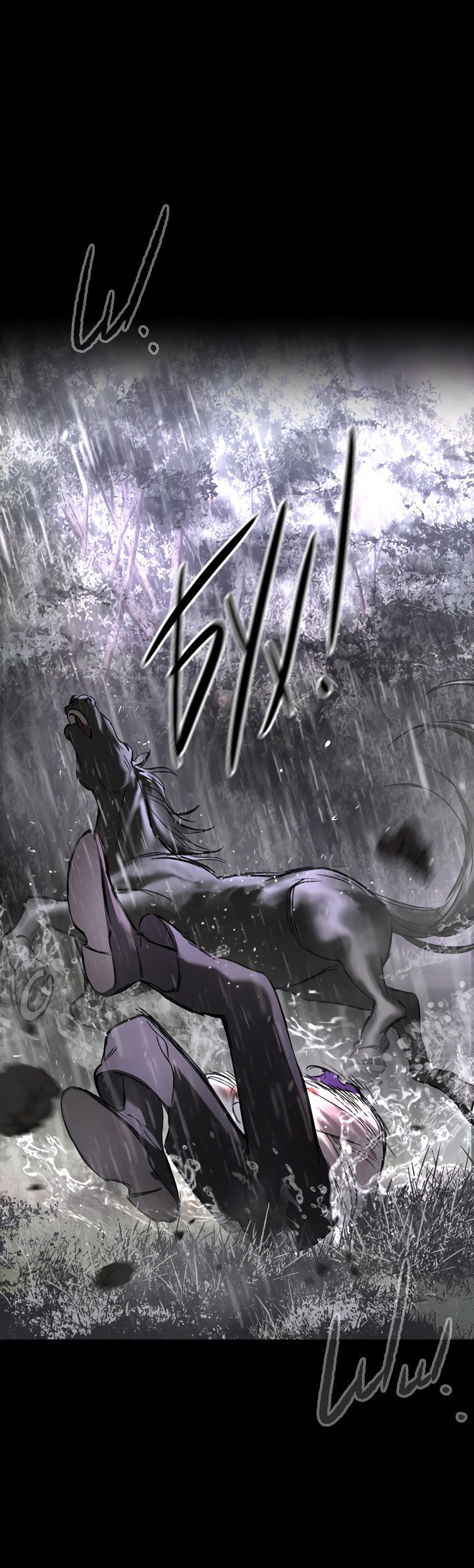 Манга Круг зла - Глава 58 Страница 29