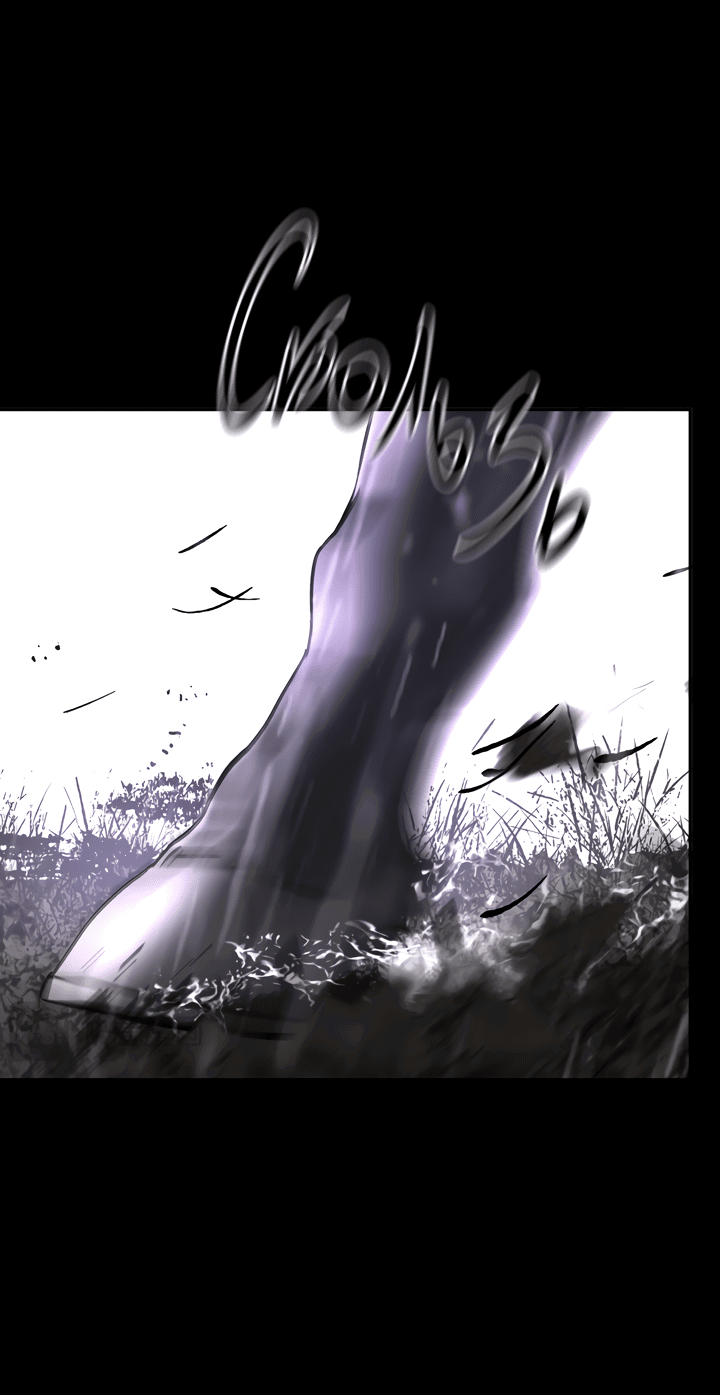 Манга Круг зла - Глава 58 Страница 28