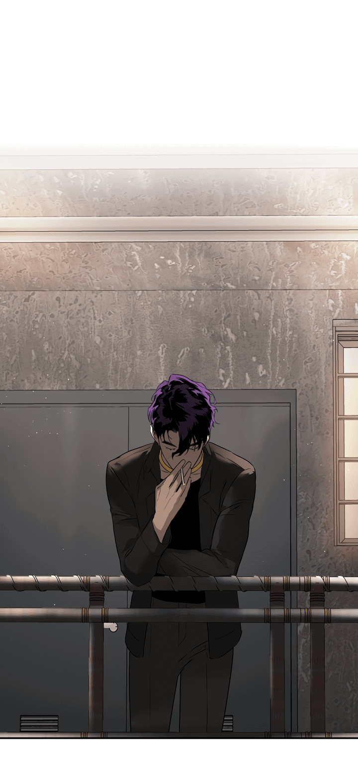 Манга Круг зла - Глава 58 Страница 23