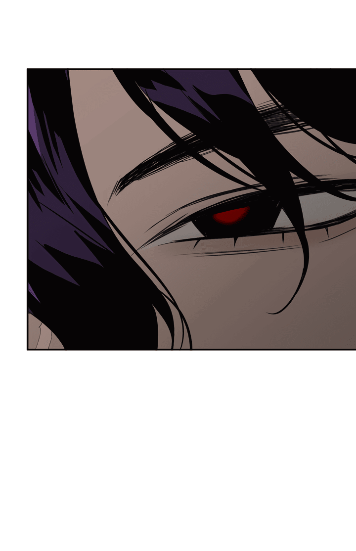 Манга Круг зла - Глава 59 Страница 12