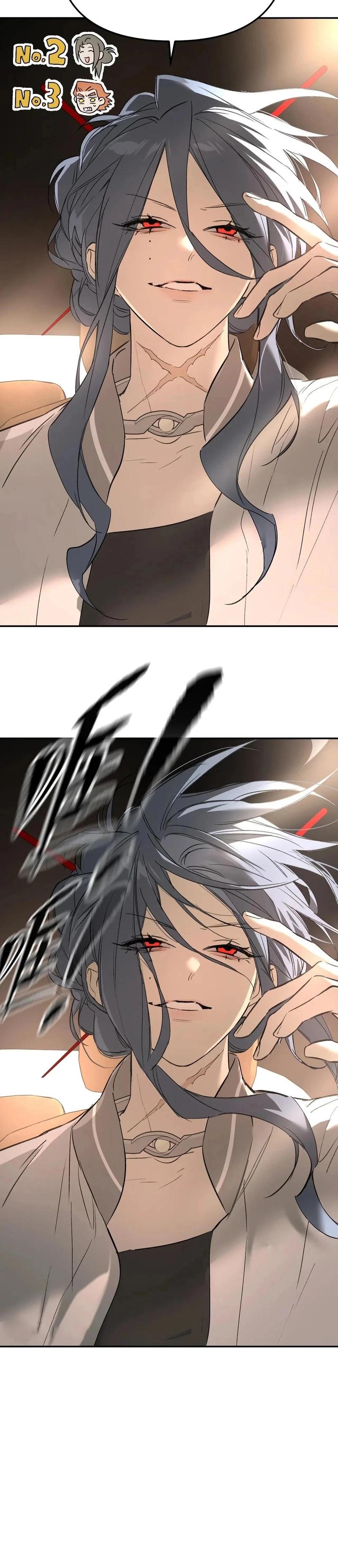 Манга Круг зла - Глава 60 Страница 8