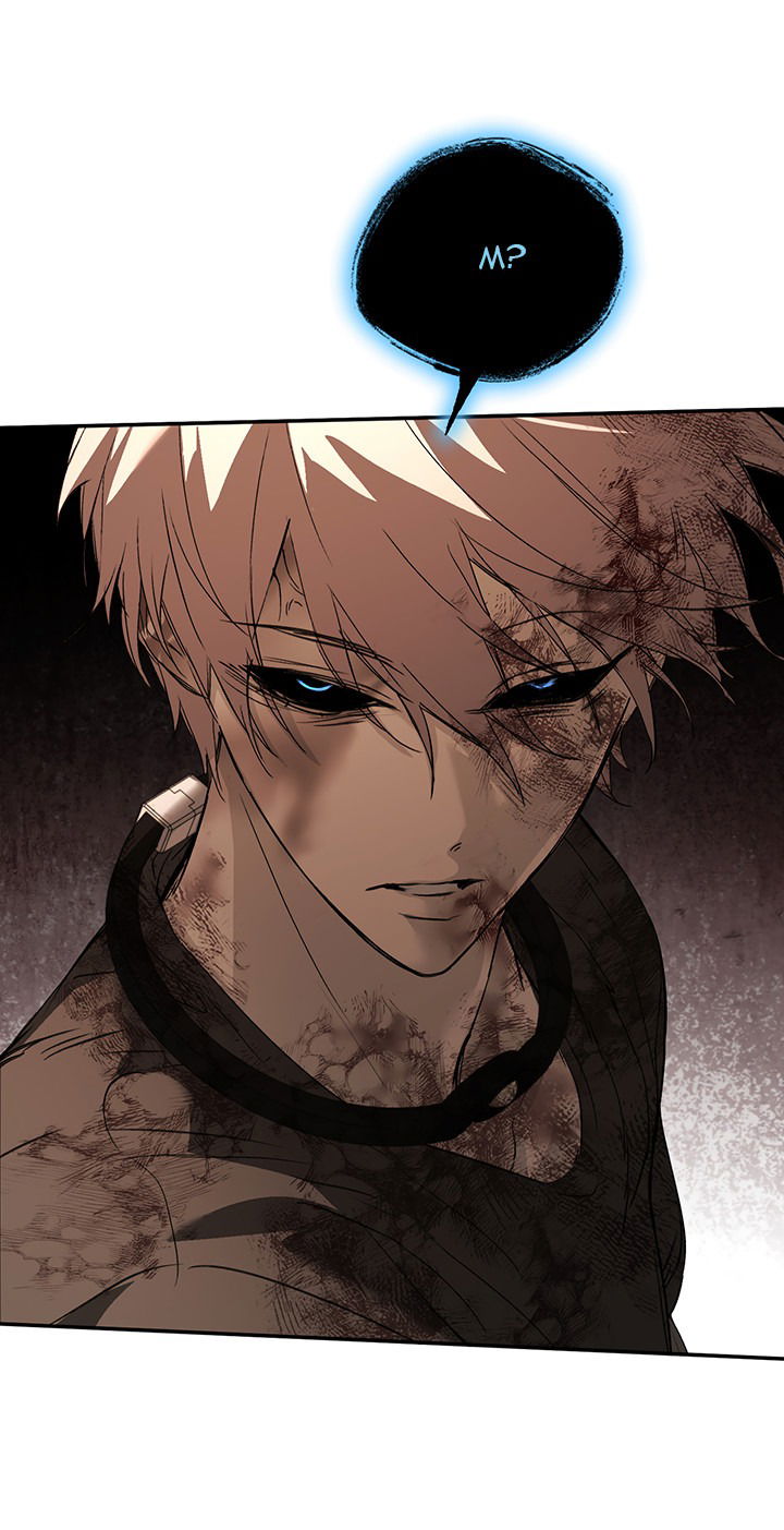 Манга Круг зла - Глава 53 Страница 25