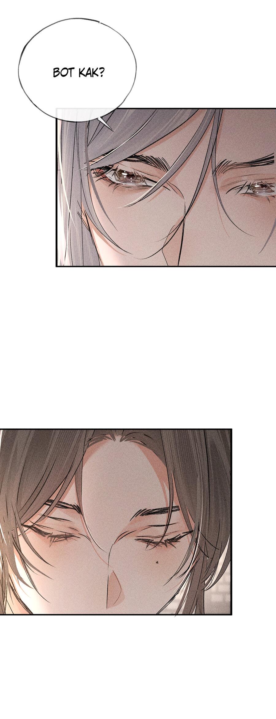 Манга Заманить врага в ловушку - Глава 75 Страница 7