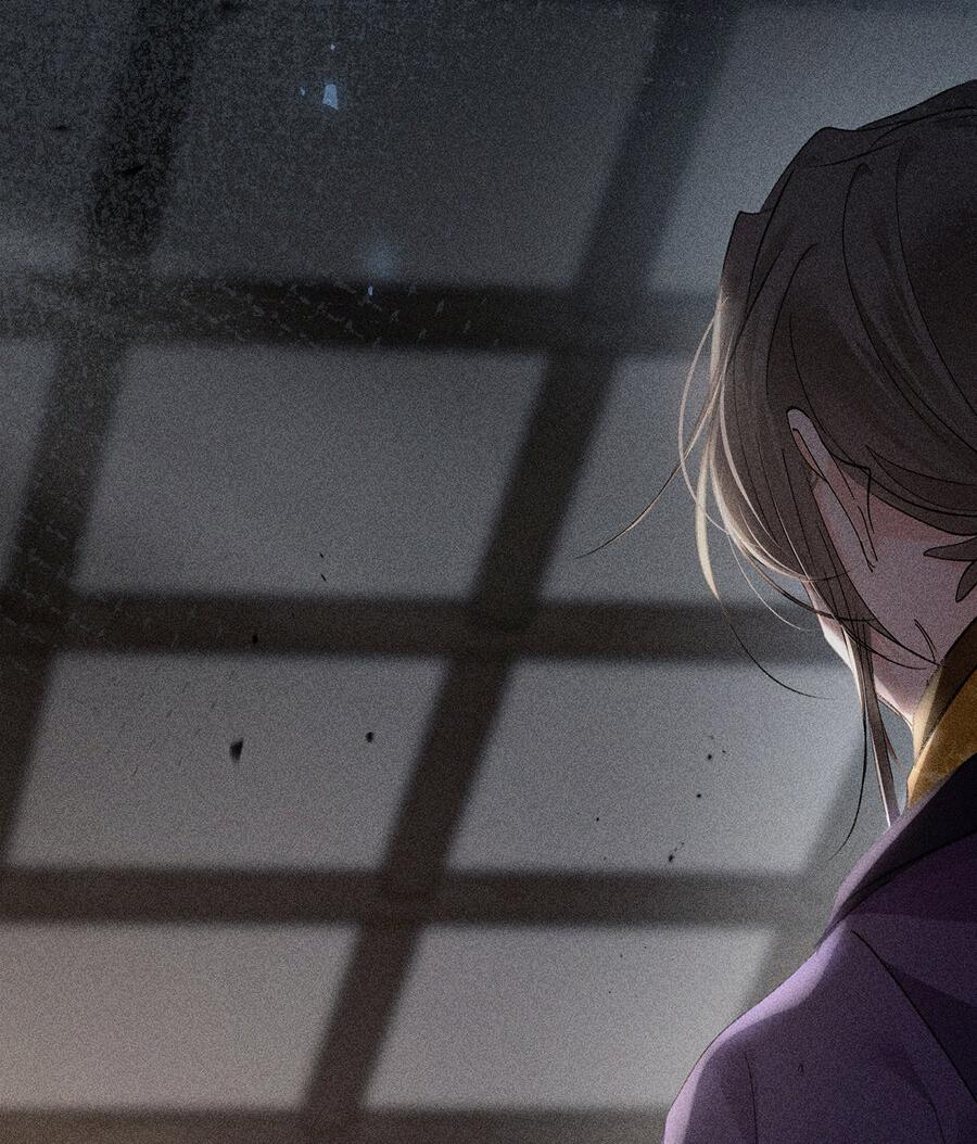 Манга Заманить врага в ловушку - Глава 76 Страница 22