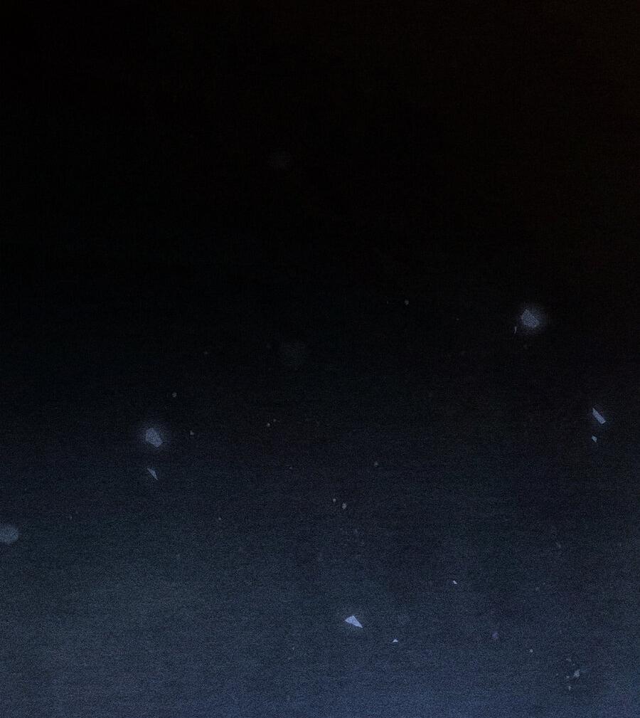 Манга Заманить врага в ловушку - Глава 77 Страница 16