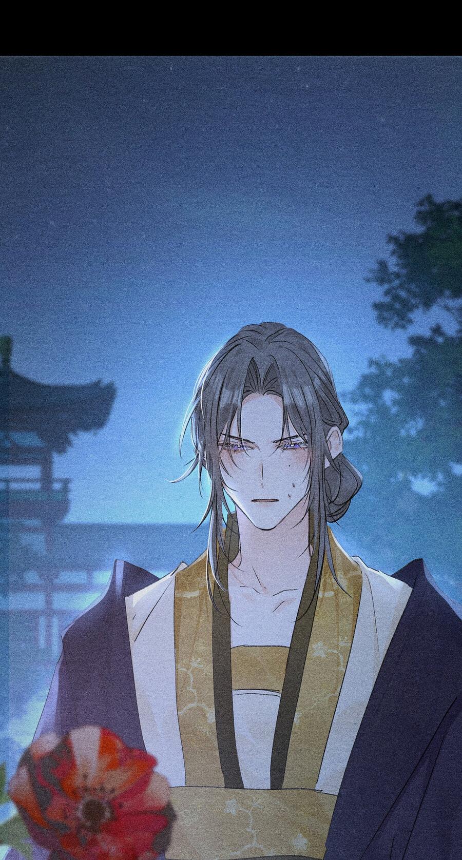 Манга Заманить врага в ловушку - Глава 77 Страница 19